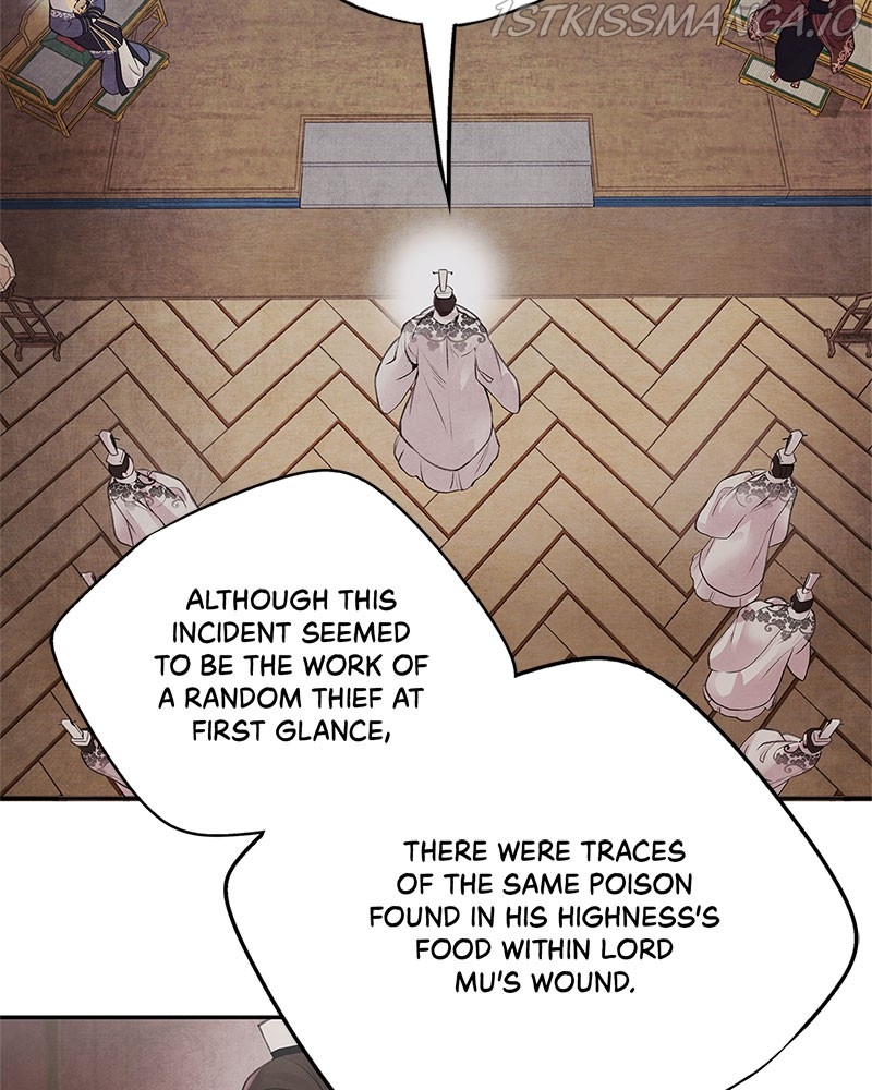 ASHA – Manga Chapter 25 - page 65