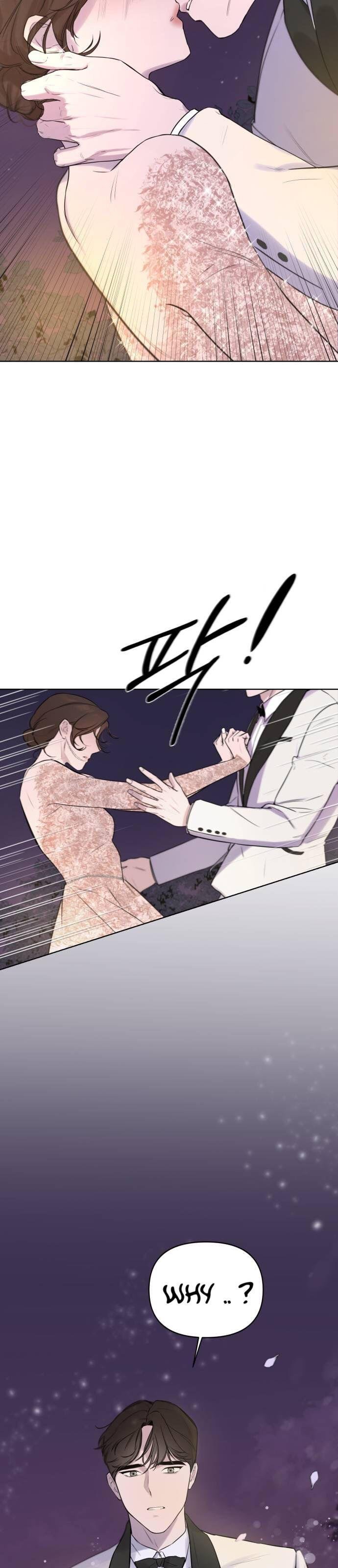 Another Love chapter 0.1 - page 27