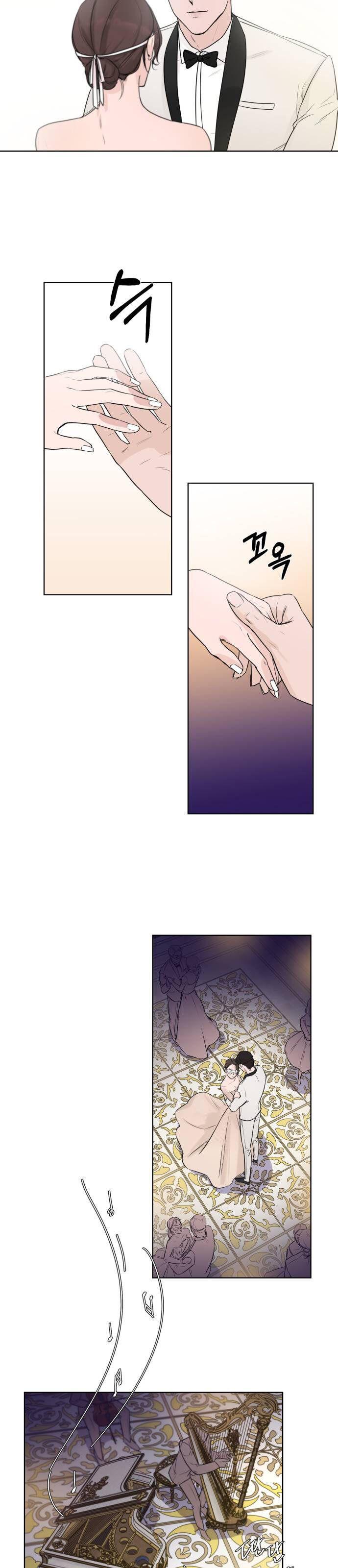 Another Love chapter 0.1 - page 6