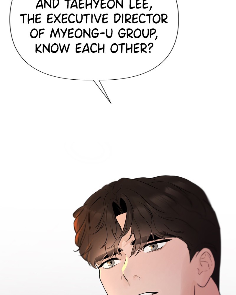 Another Love chapter 23 - page 117