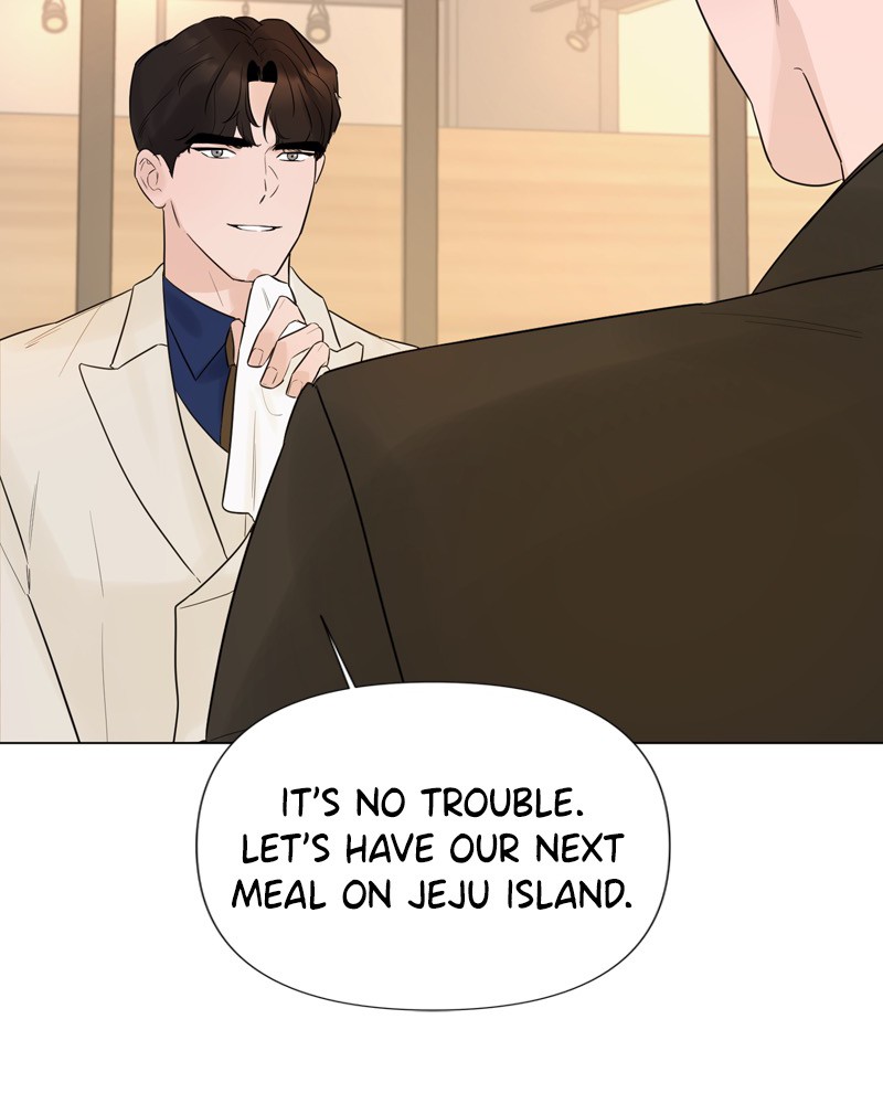 Another Love chapter 23 - page 29