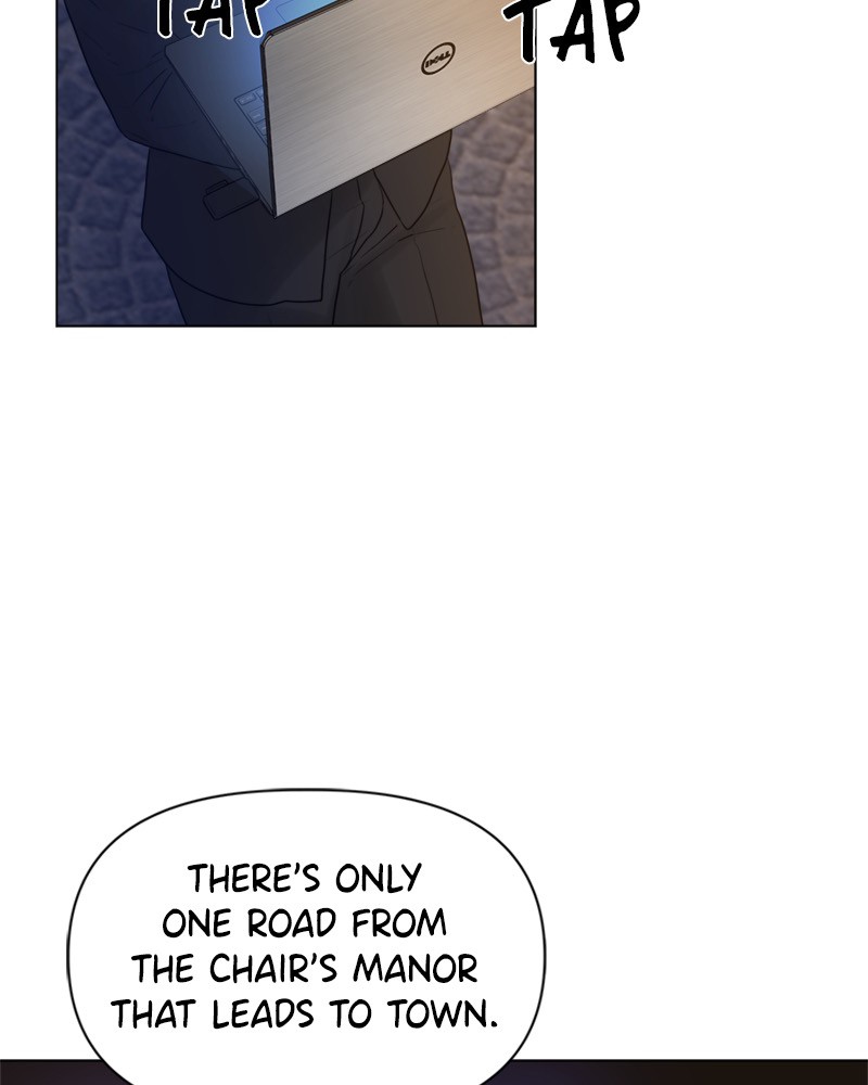 Another Love chapter 8 - page 4