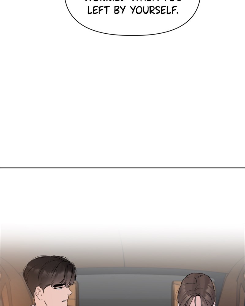 Another Love chapter 8 - page 6
