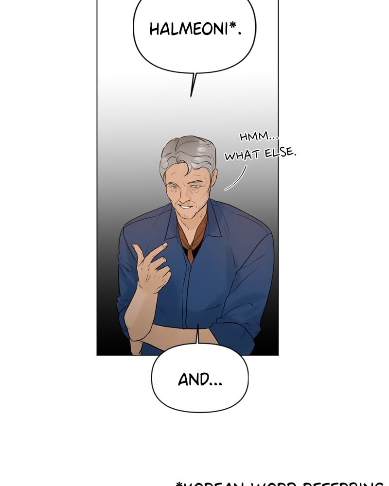 Another Love chapter 7 - page 100