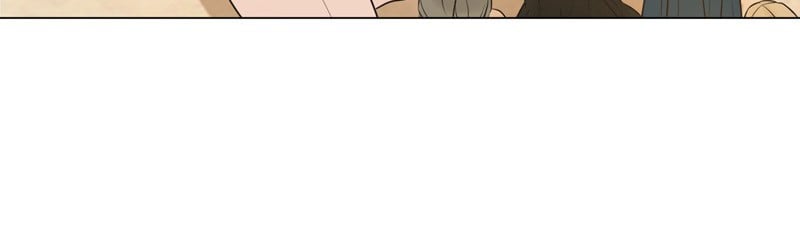 Another Love chapter 7 - page 56