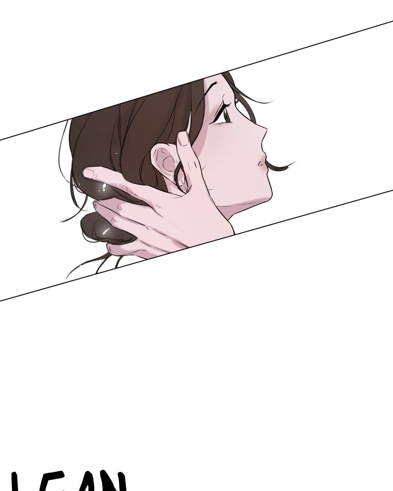 Another Love chapter 7 - page 9
