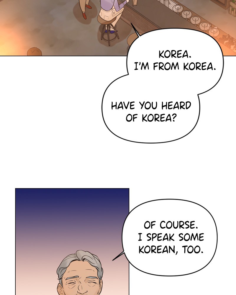 Another Love chapter 7 - page 97