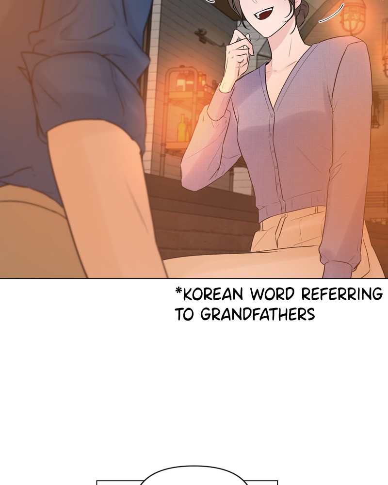 Another Love chapter 7 - page 99