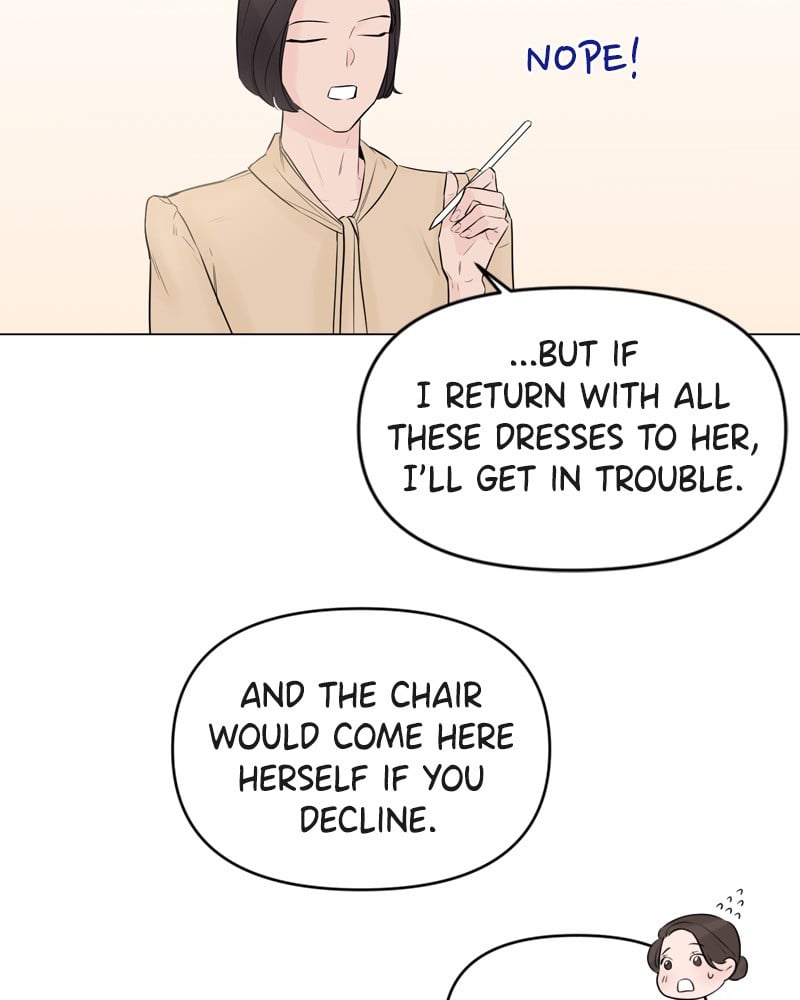 Another Love chapter 5 - page 8