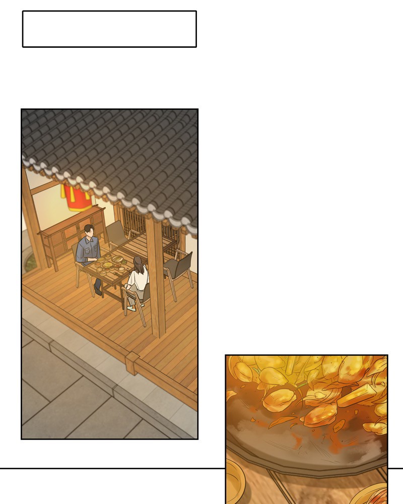 Another Love chapter 4 - page 108
