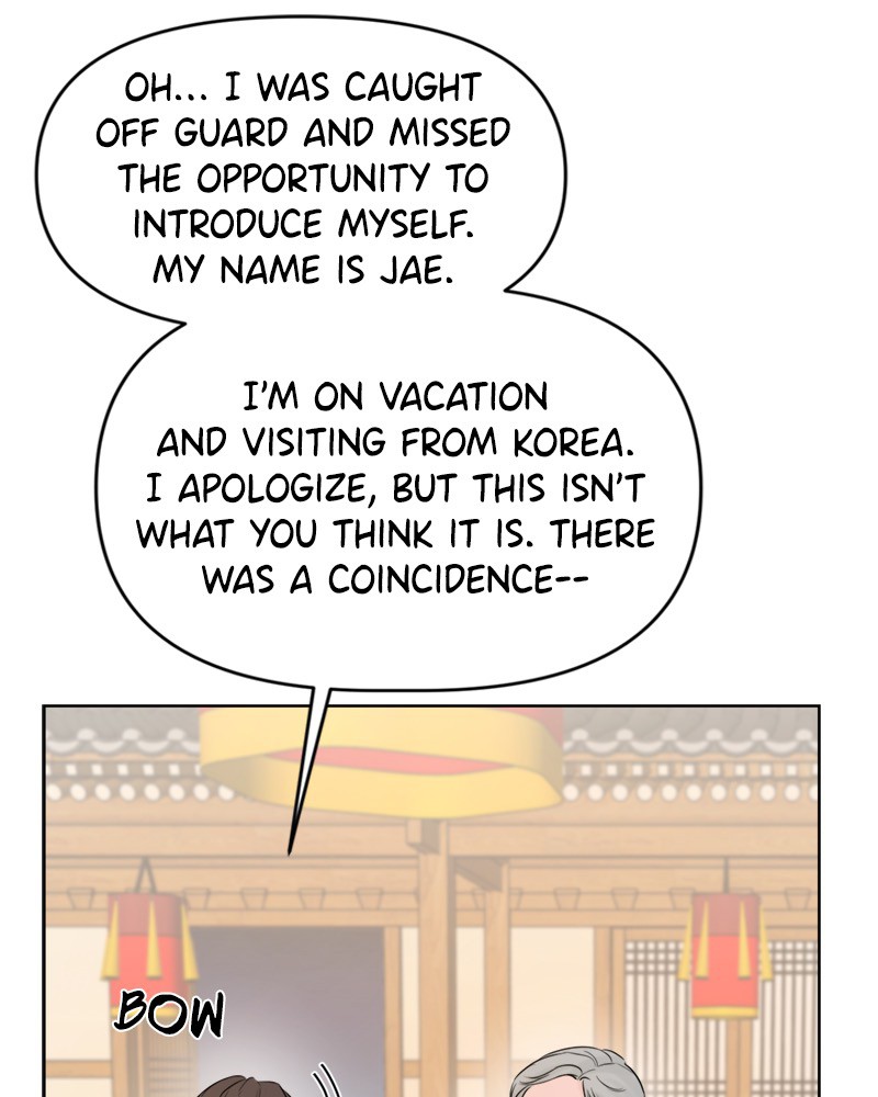 Another Love chapter 4 - page 143