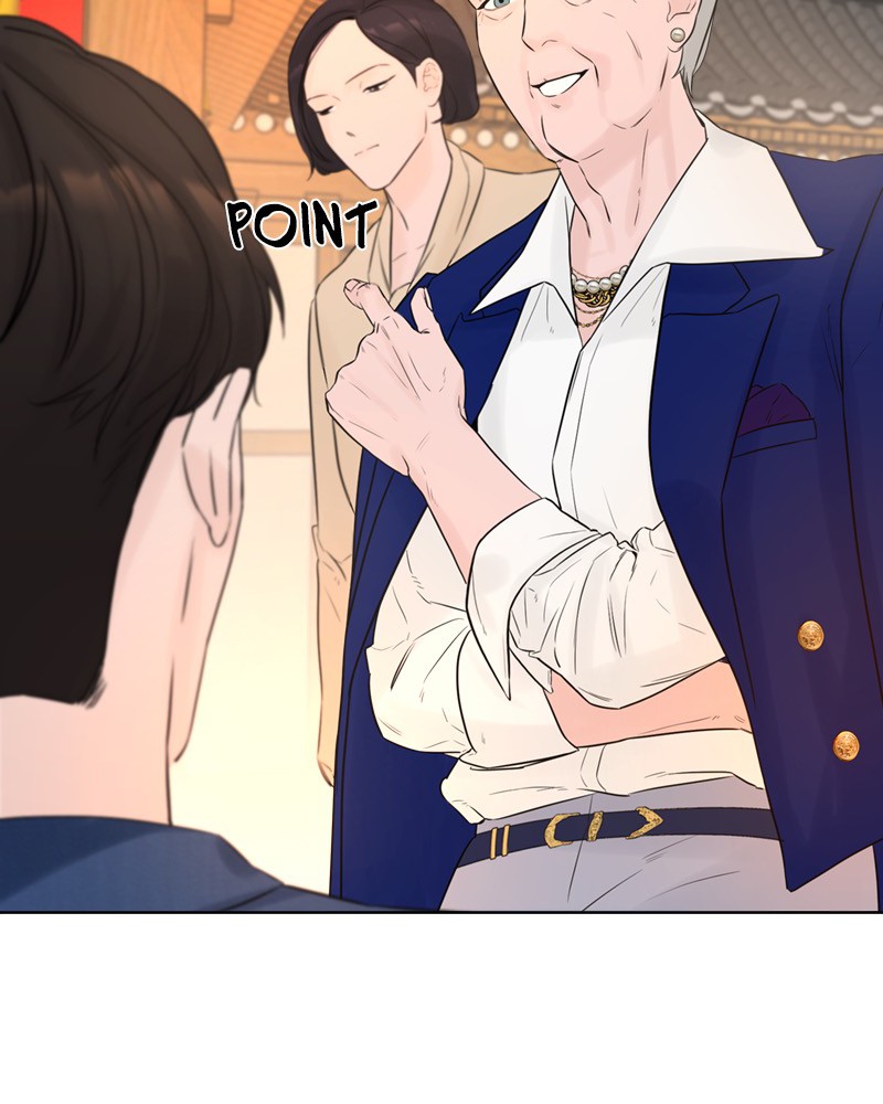 Another Love chapter 4 - page 154