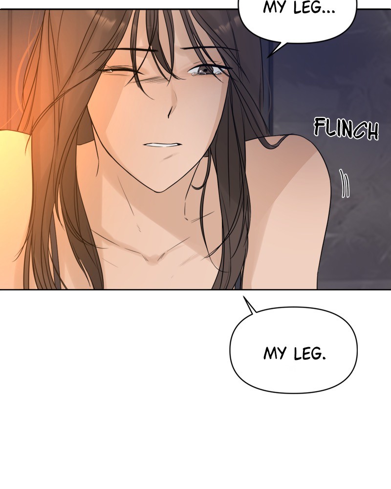 Another Love chapter 4 - page 76