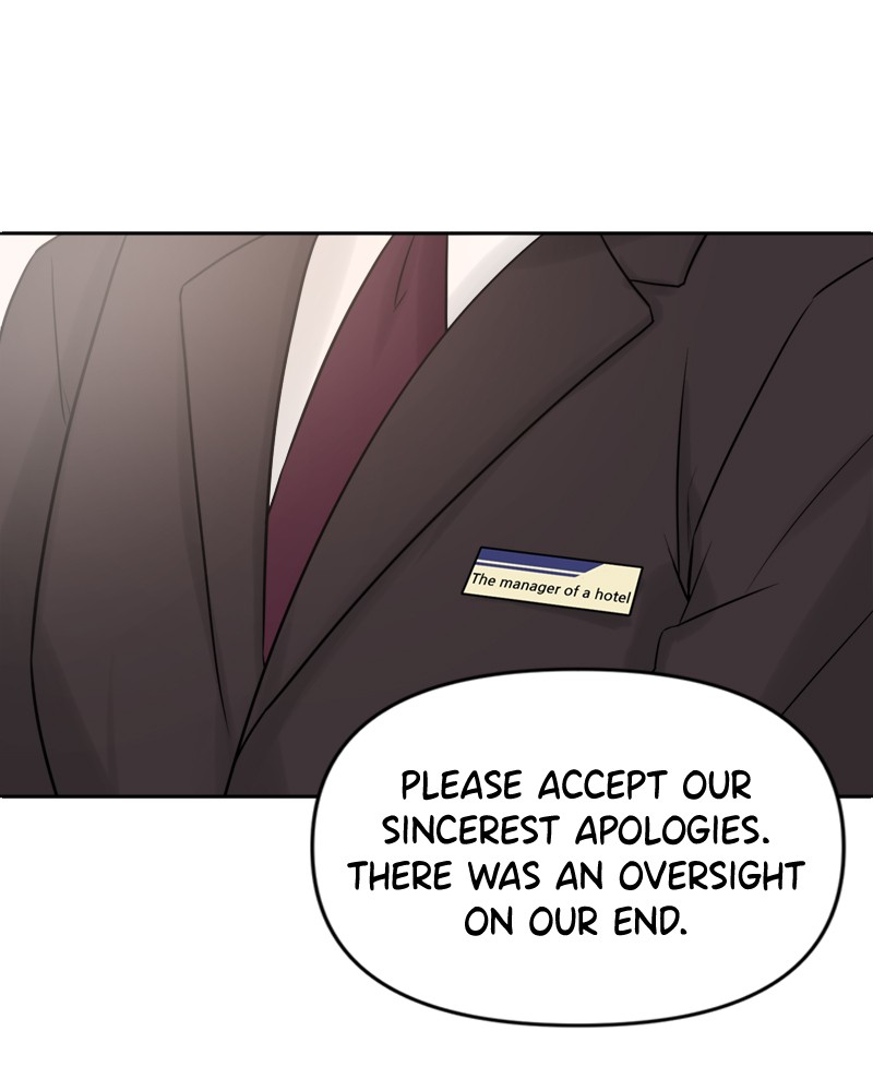 Another Love chapter 3 - page 16
