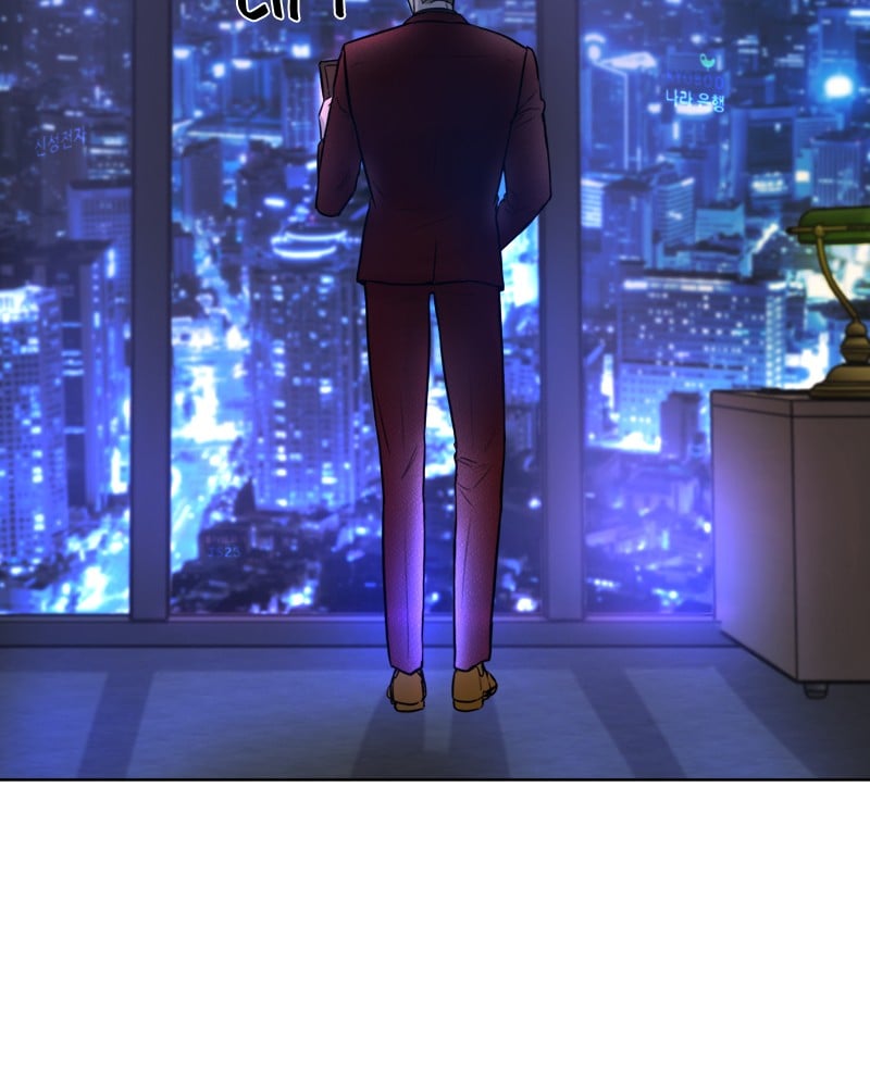 Another Love chapter 3 - page 172
