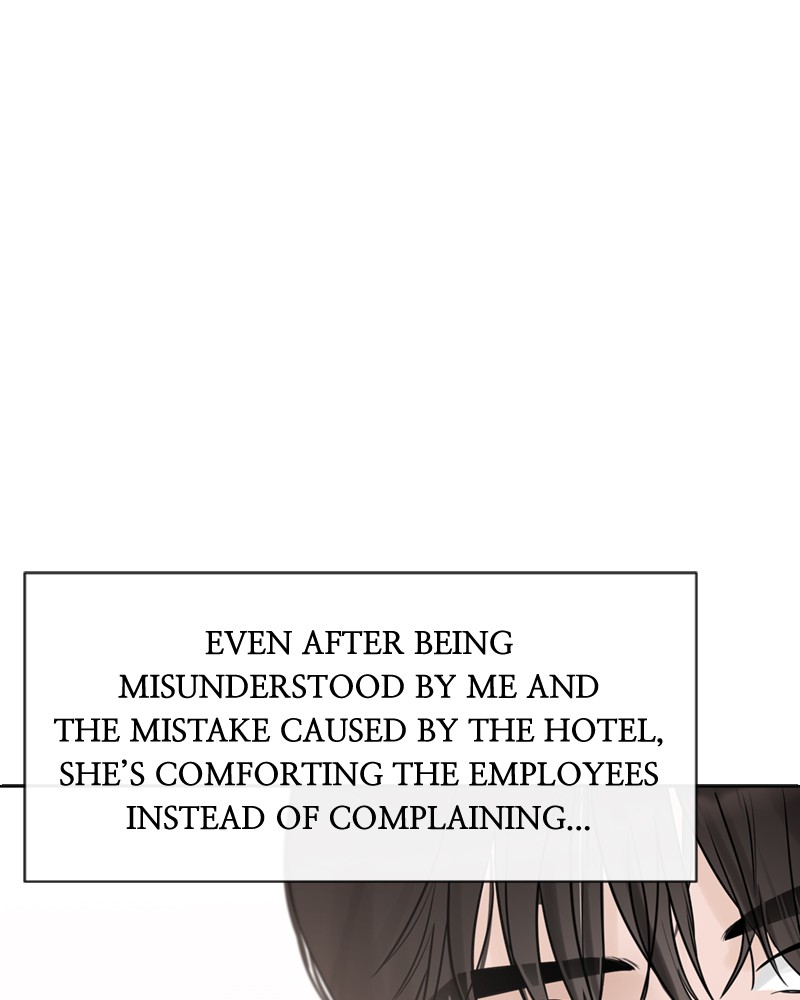 Another Love chapter 3 - page 47