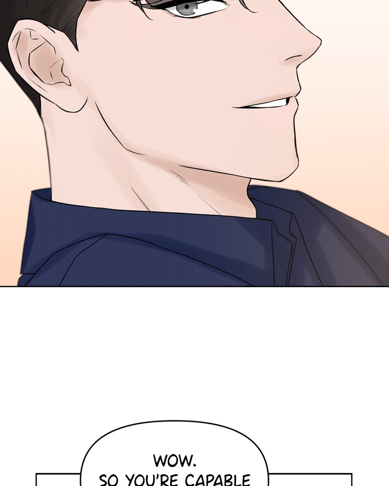 Another Love chapter 3 - page 96