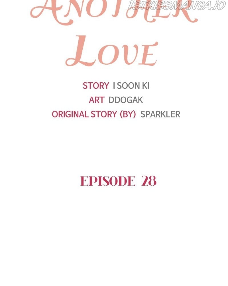 Another Love chapter 29 - page 46
