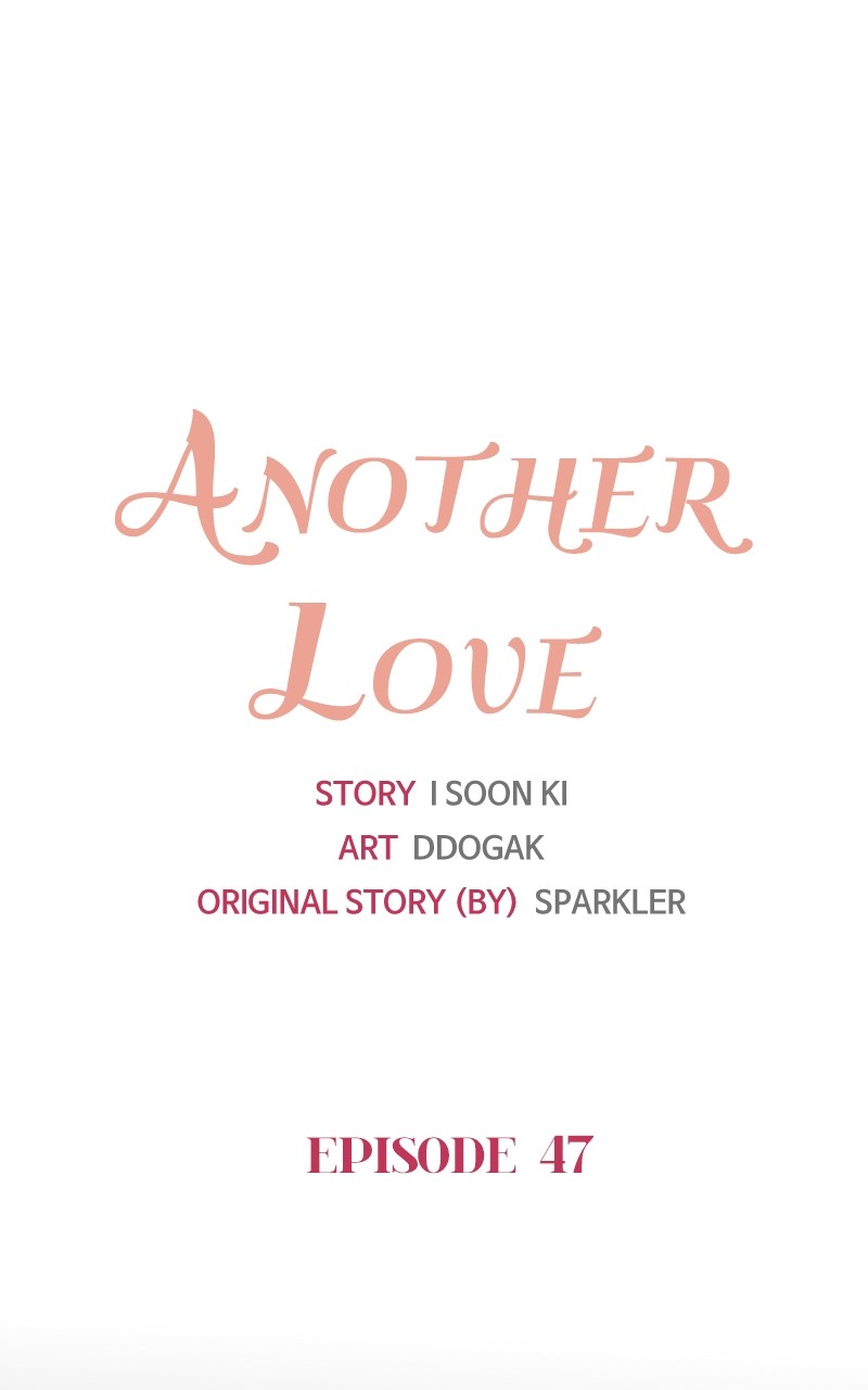 Another Love Chapter 48 - page 1