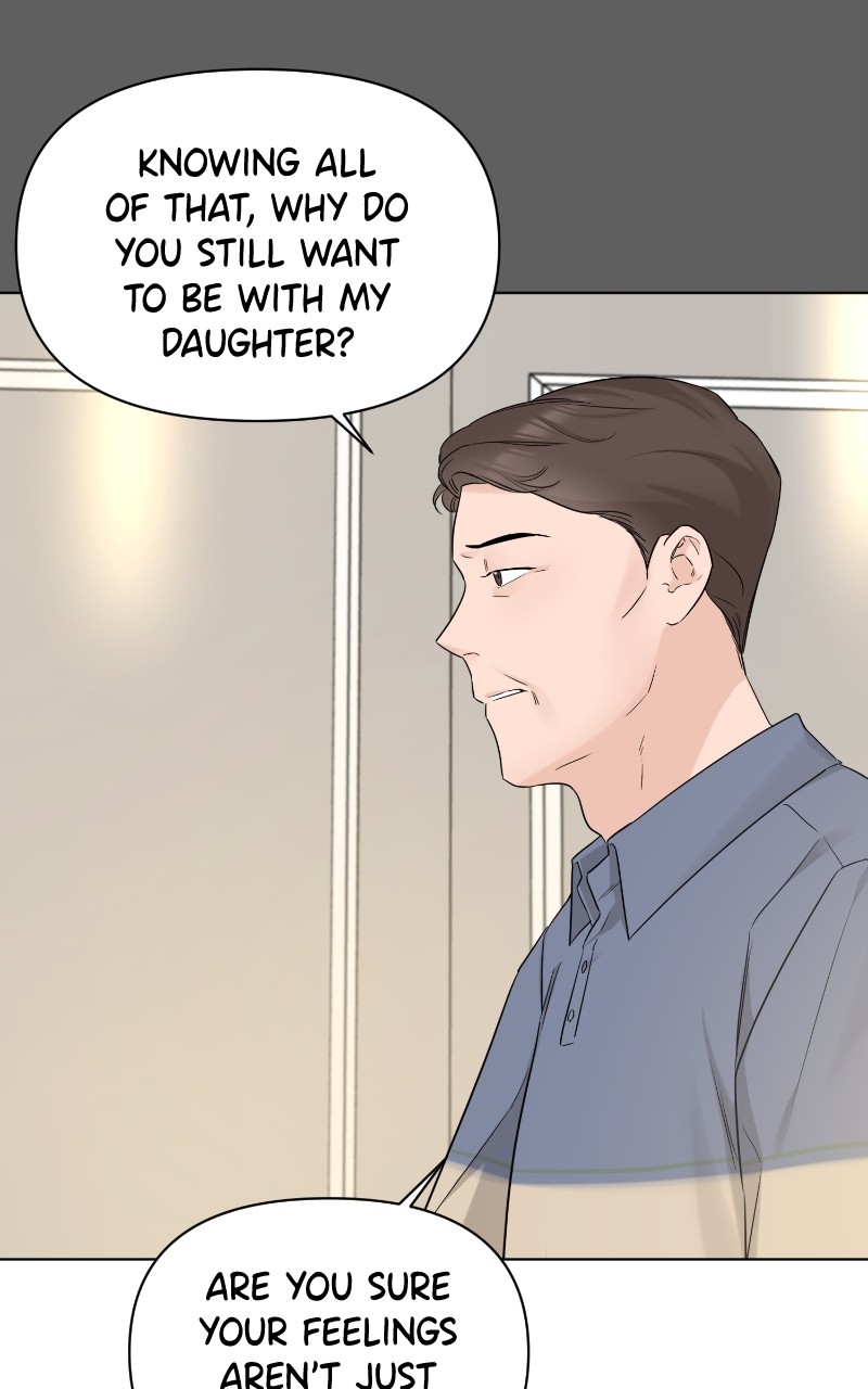 Another Love Chapter 48 - page 10