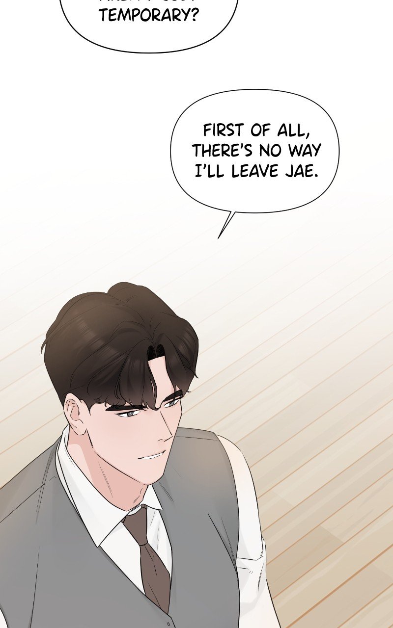 Another Love Chapter 48 - page 11