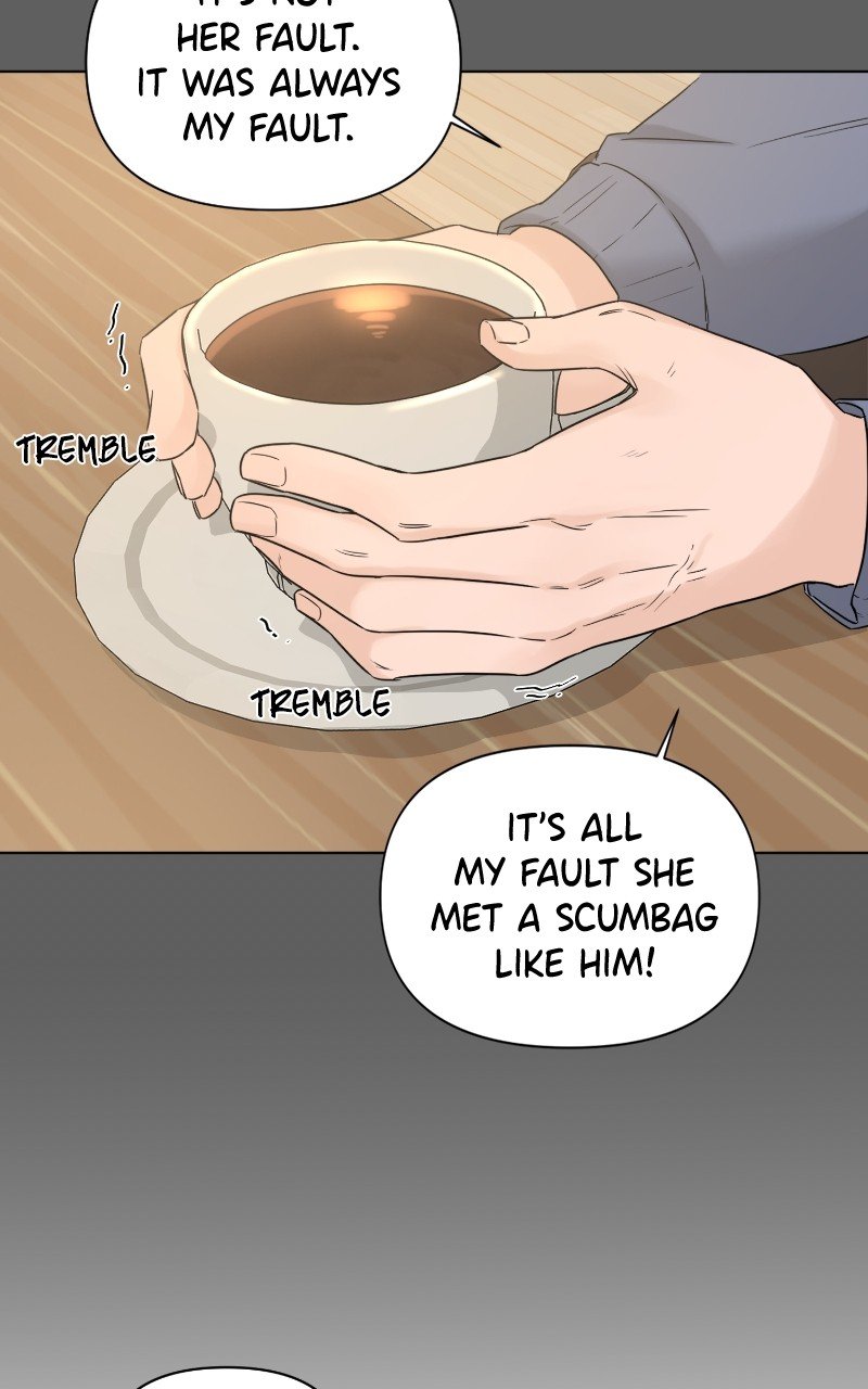 Another Love Chapter 48 - page 18