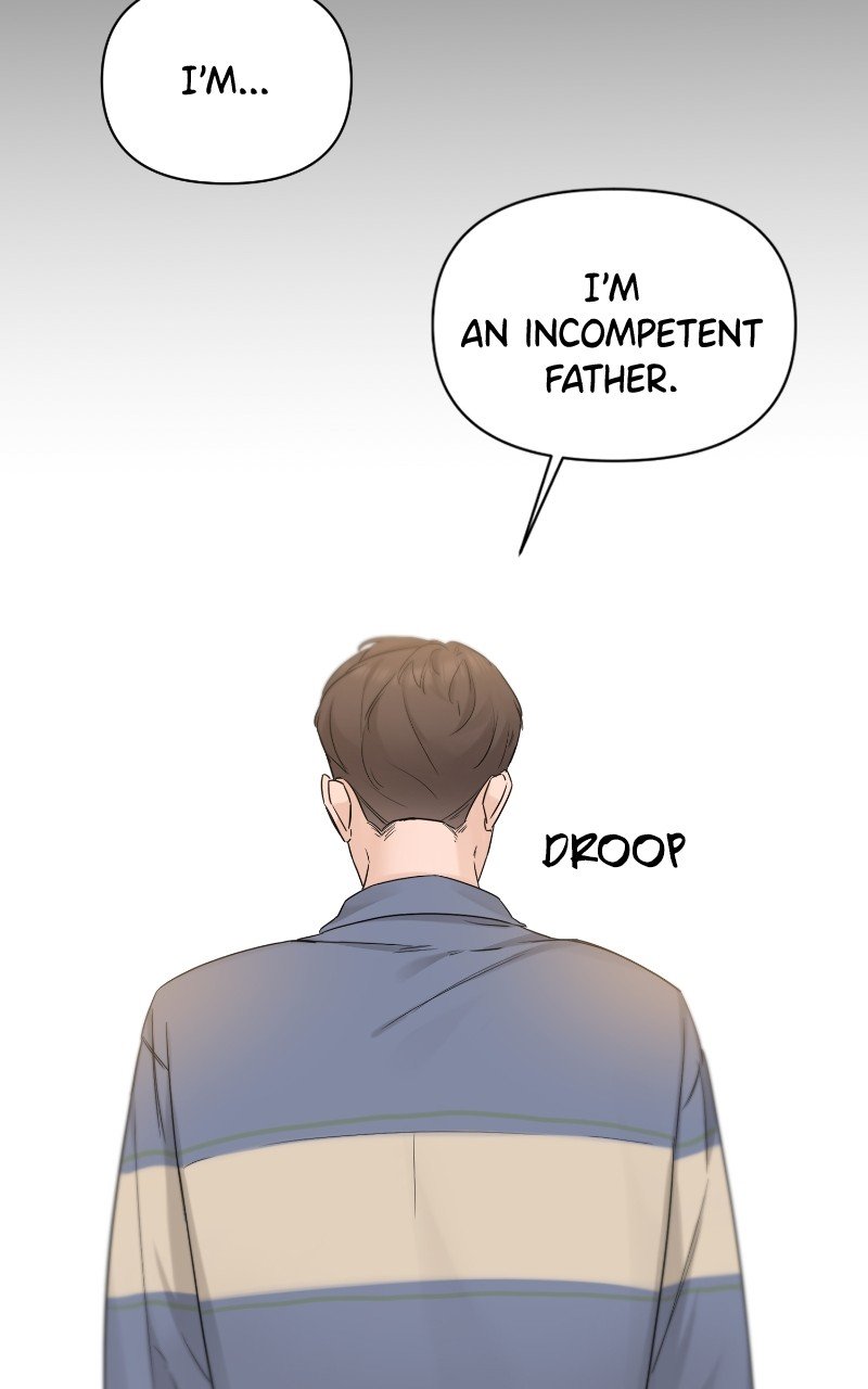Another Love Chapter 48 - page 19