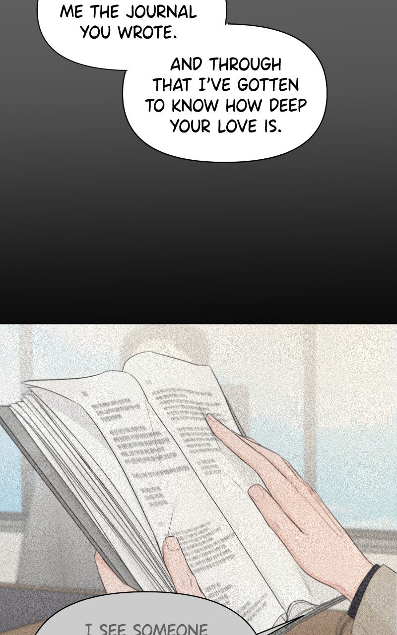 Another Love Chapter 48 - page 21