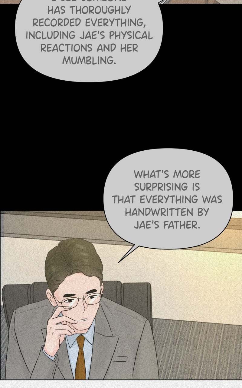 Another Love Chapter 48 - page 22