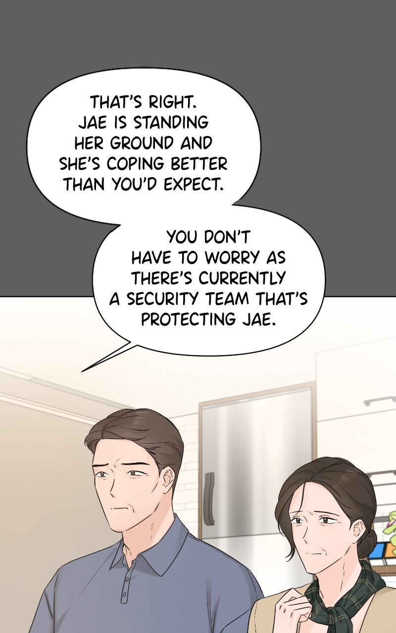 Another Love Chapter 48 - page 27