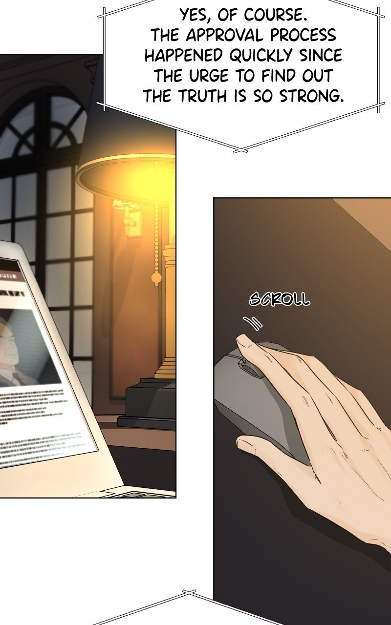 Another Love Chapter 48 - page 57