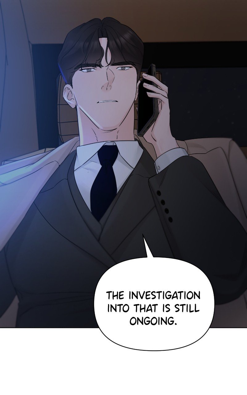 Another Love Chapter 48 - page 59