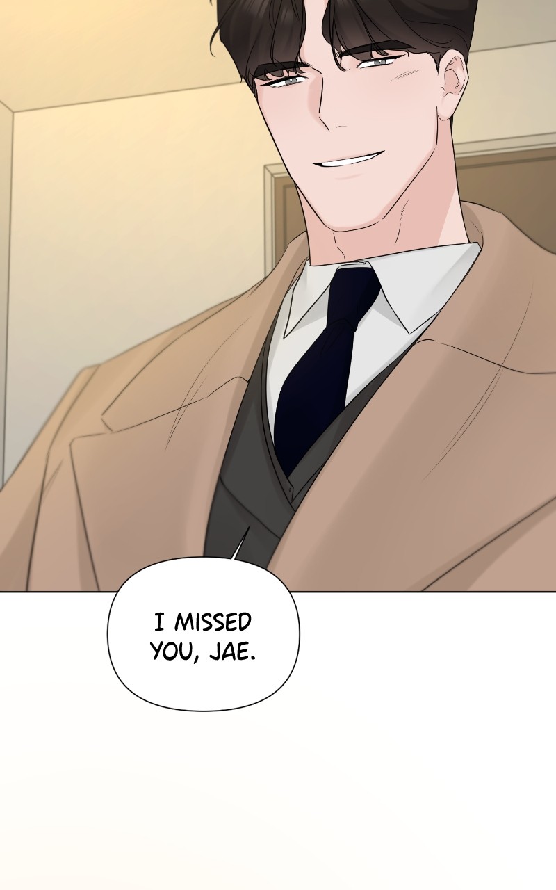 Another Love Chapter 48 - page 69