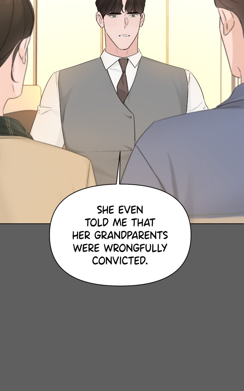 Another Love Chapter 48 - page 8