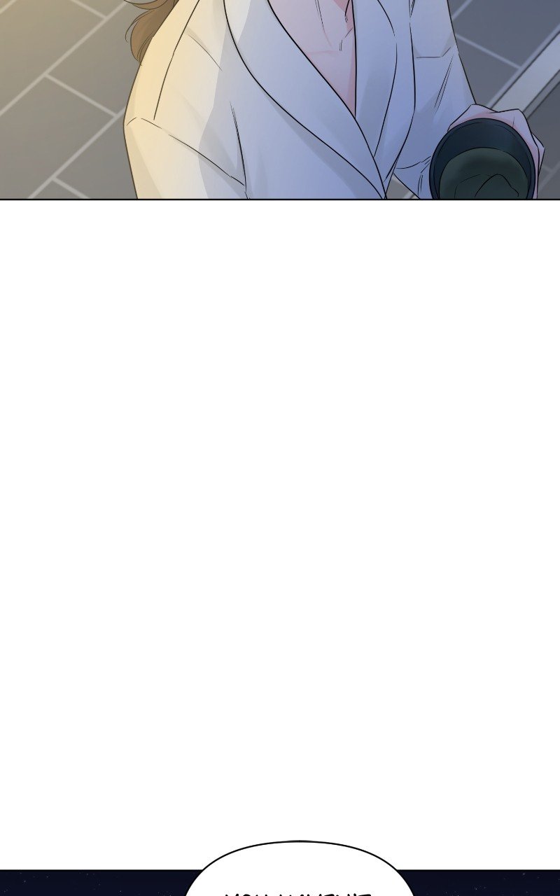 Another Love Chapter 48 - page 92