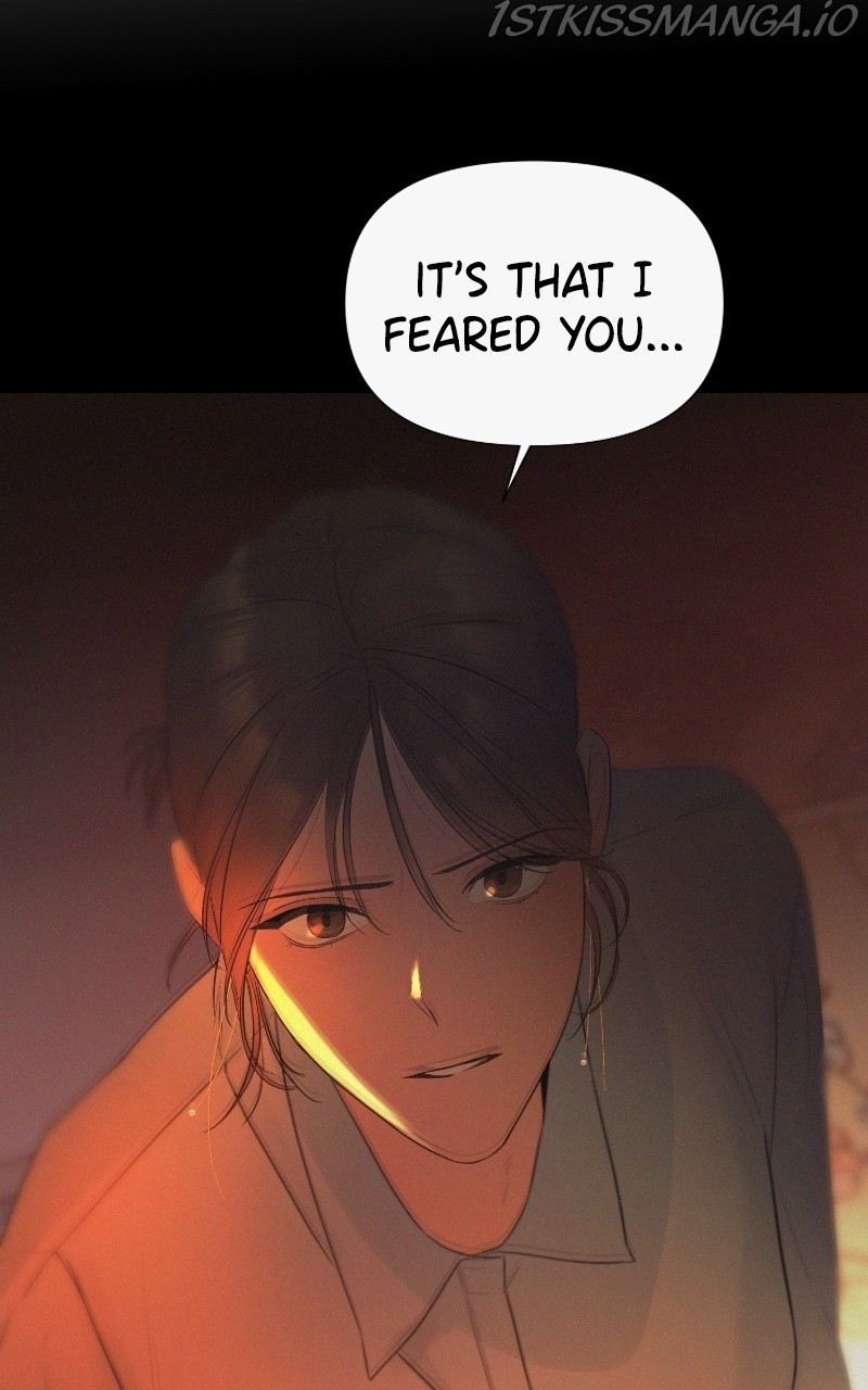 Another Love chapter 28 - page 11