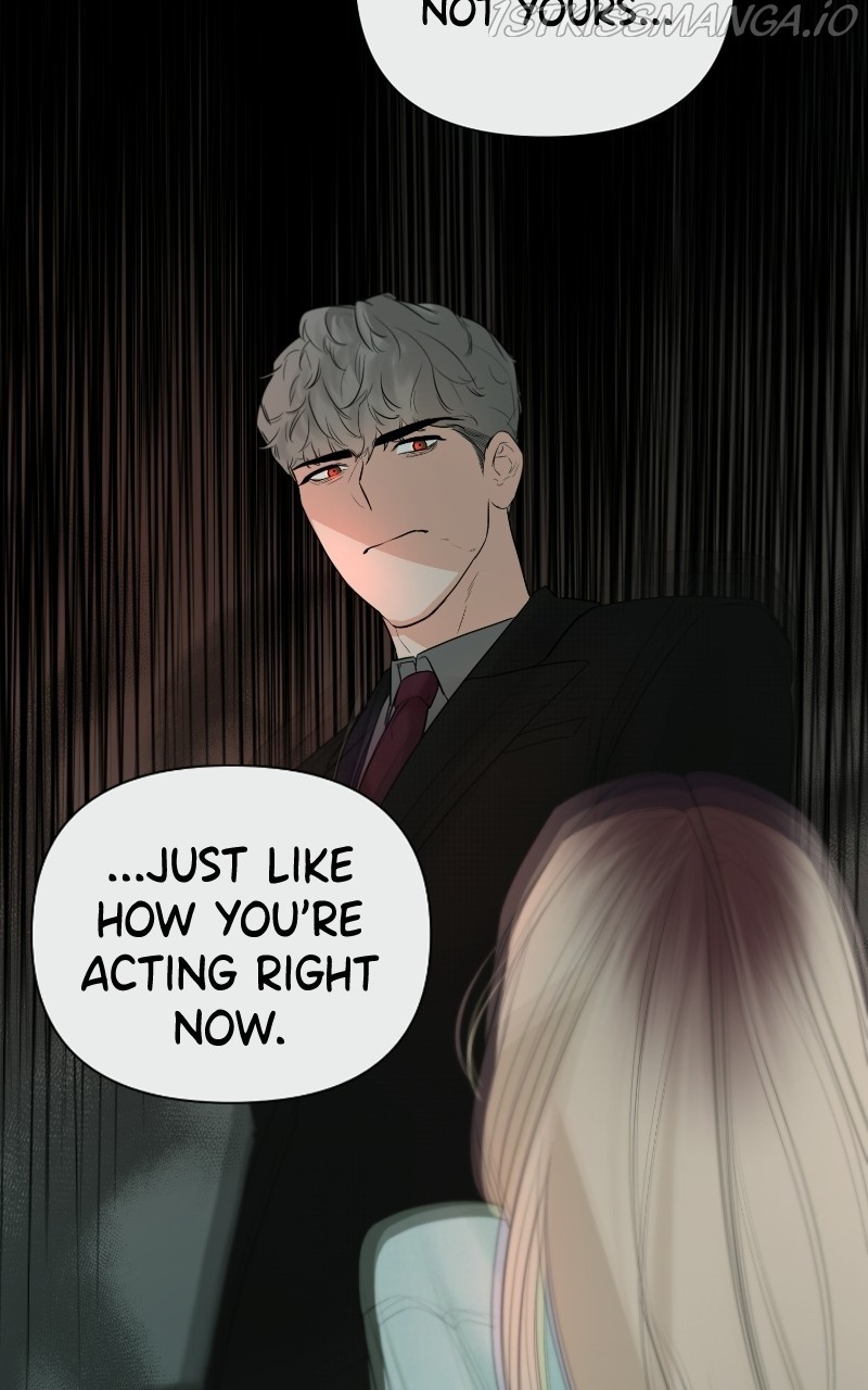 Another Love chapter 28 - page 13