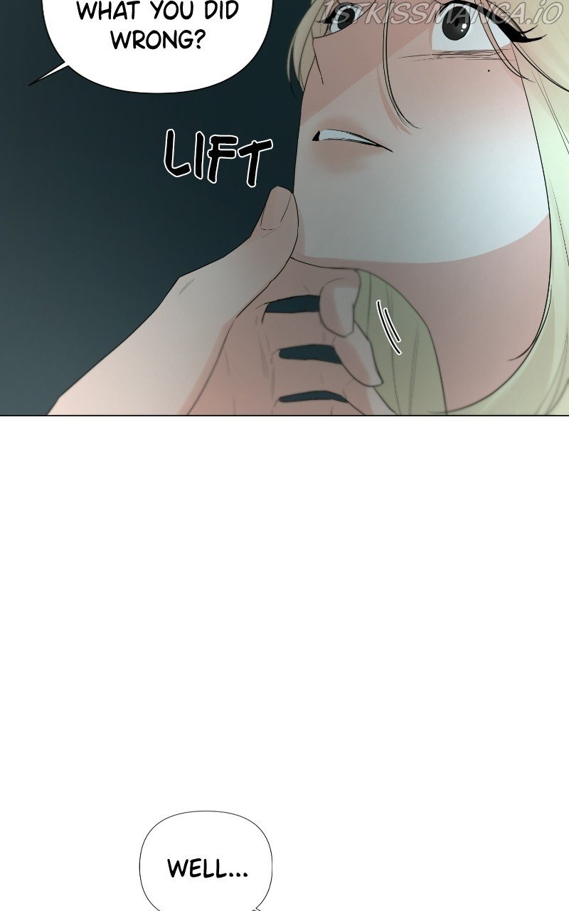 Another Love chapter 28 - page 16
