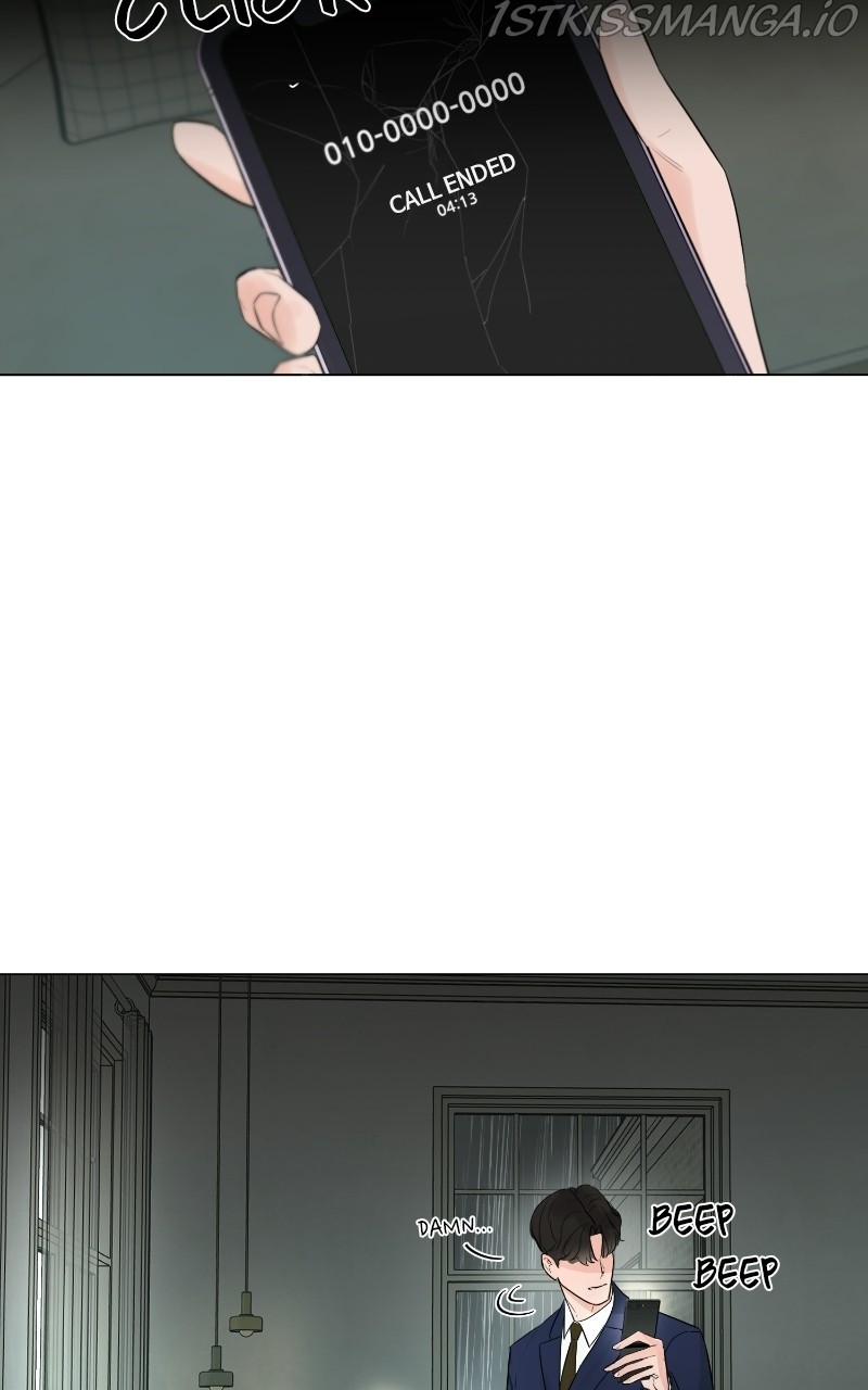 Another Love chapter 28 - page 85