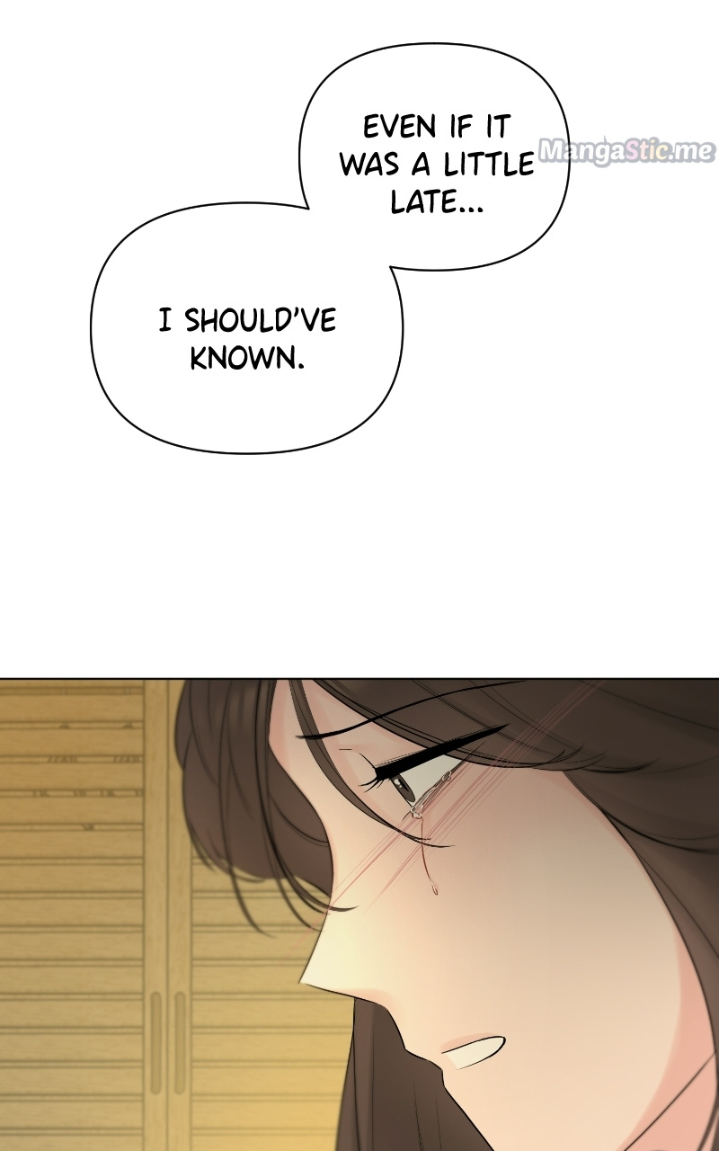 Another Love chapter 35 - page 69