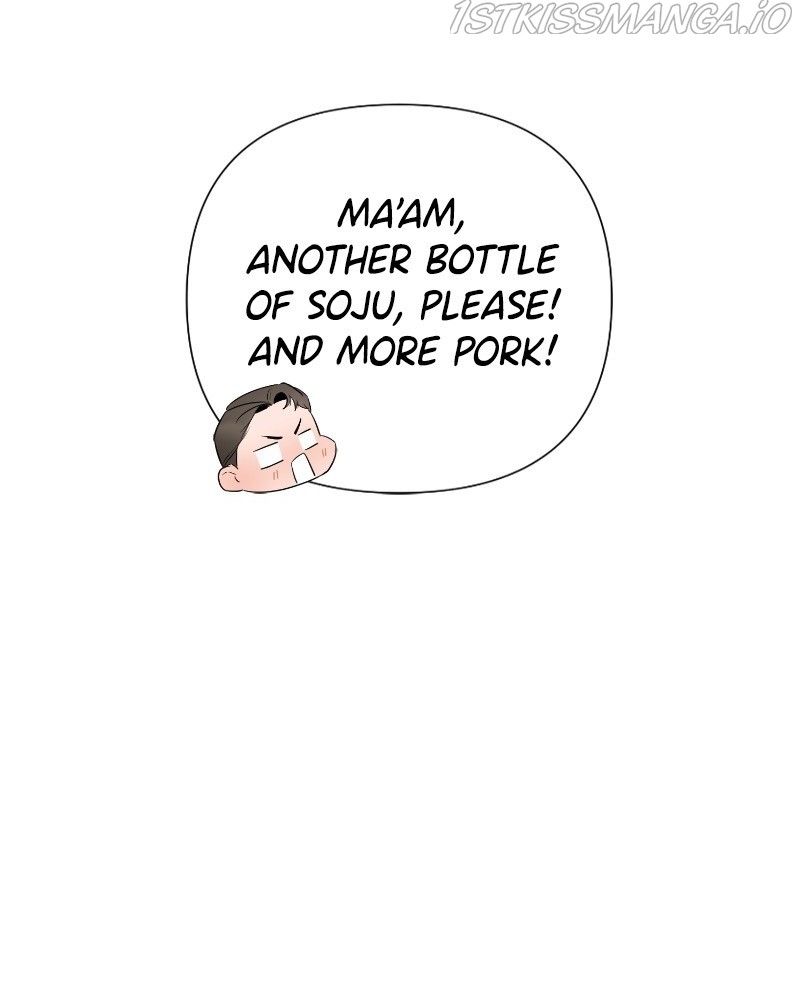 Another Love chapter 27 - page 6