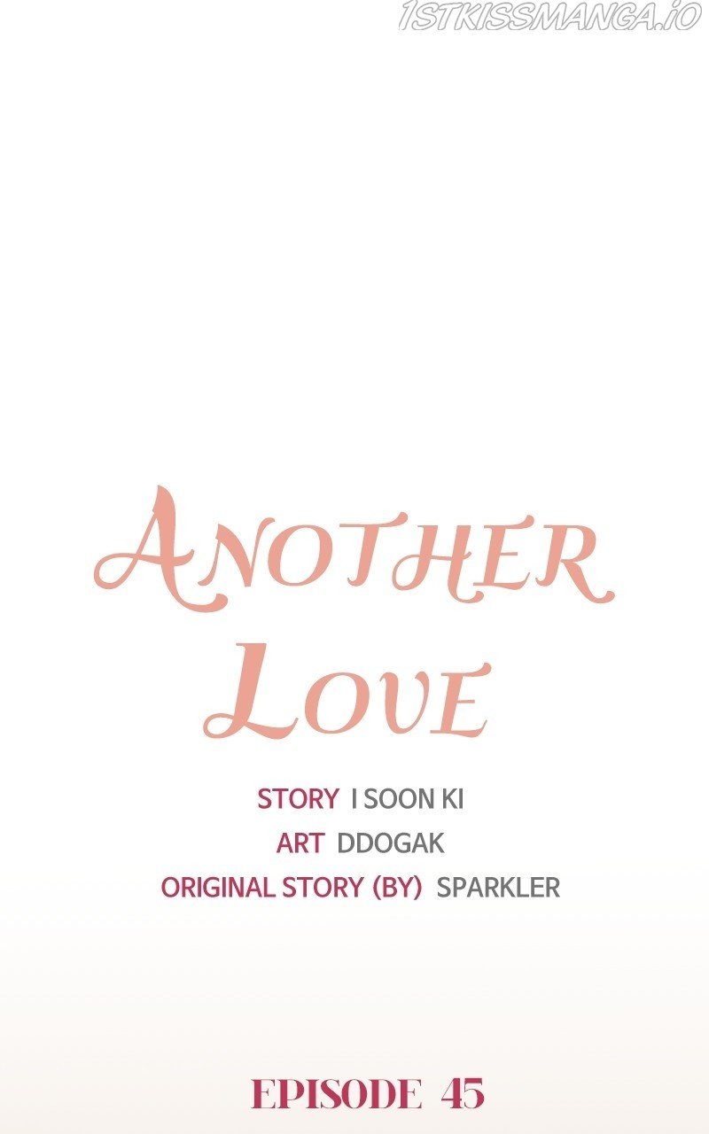 Another Love chapter 46 - page 15