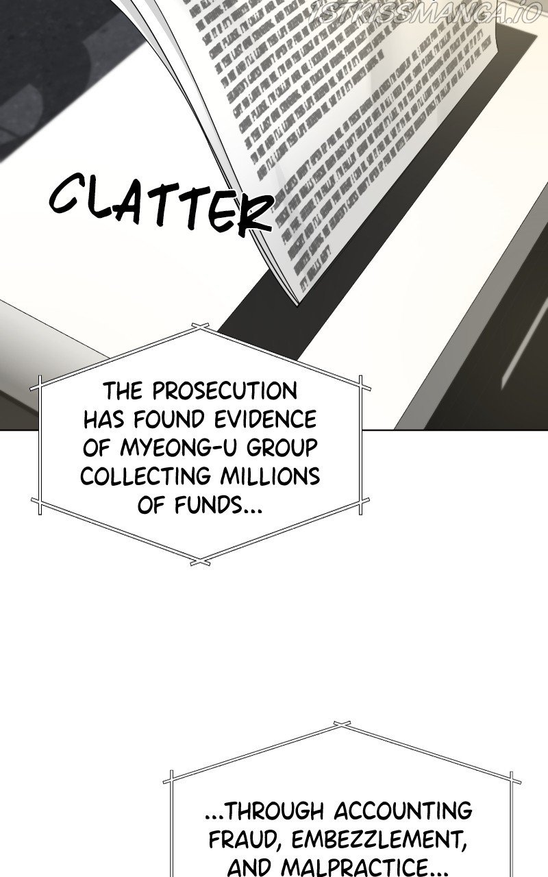 Another Love chapter 46 - page 18