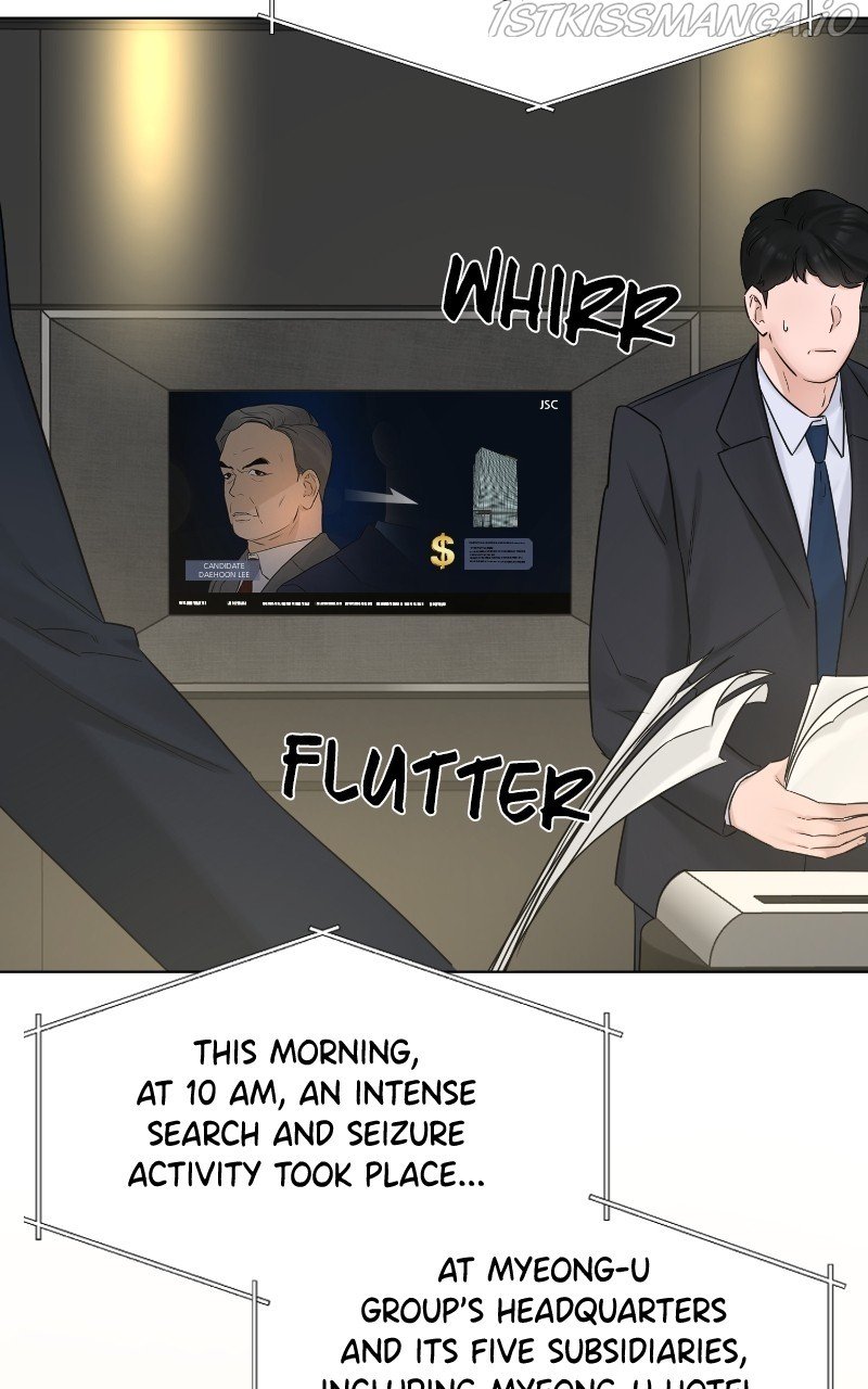 Another Love chapter 46 - page 19