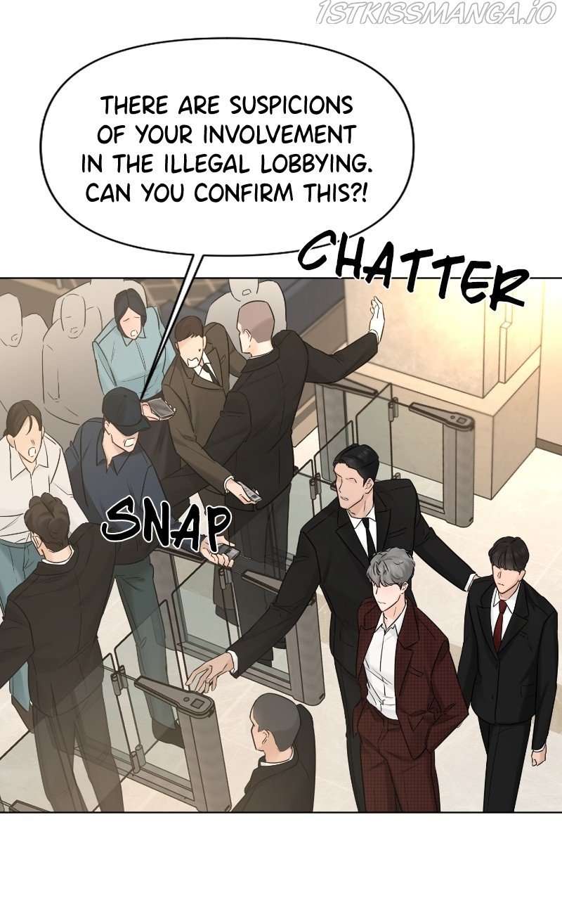 Another Love chapter 46 - page 25