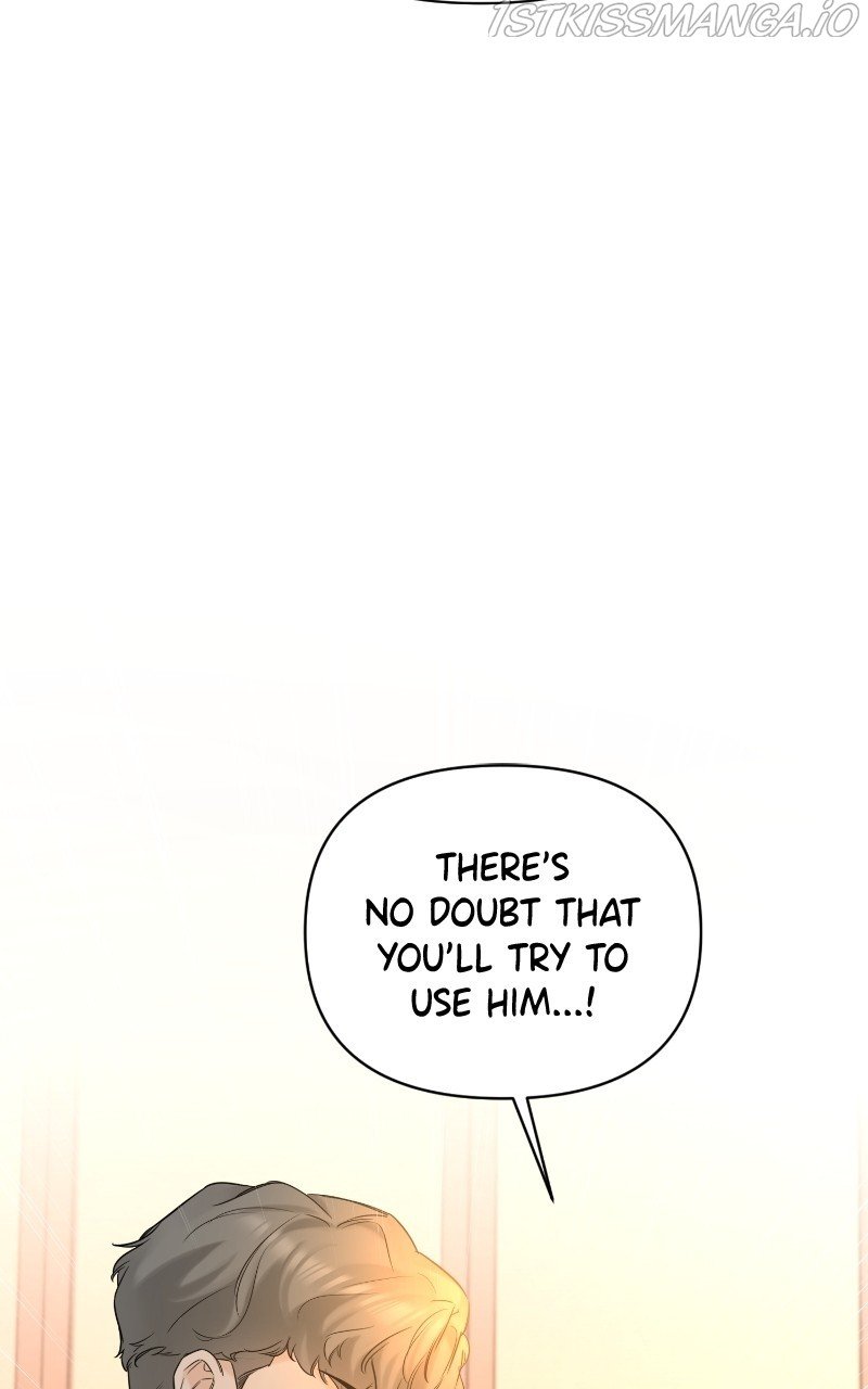 Another Love chapter 46 - page 46