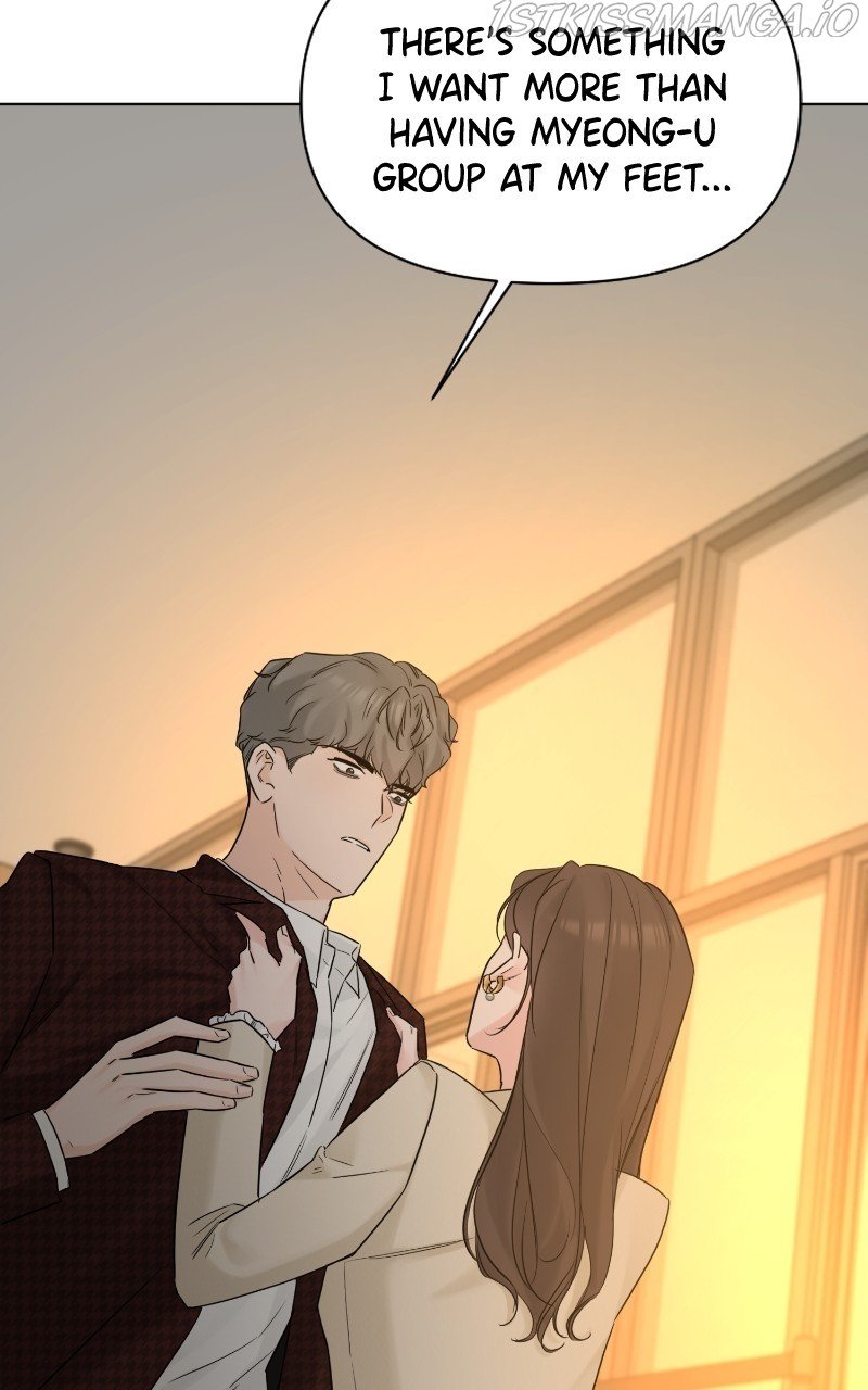 Another Love chapter 46 - page 55