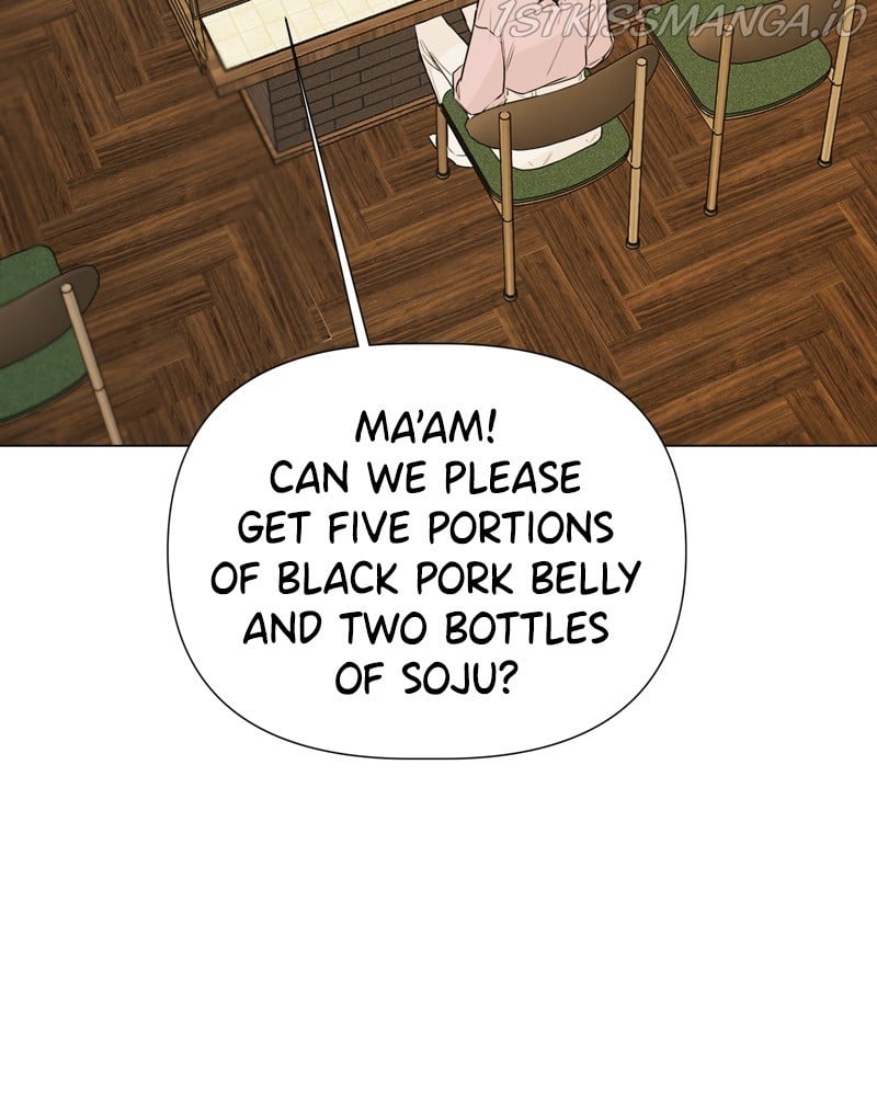 Another Love chapter 26 - page 15