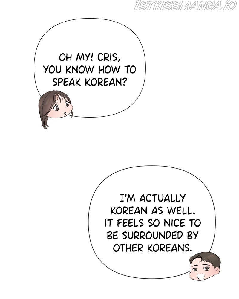 Another Love chapter 26 - page 16