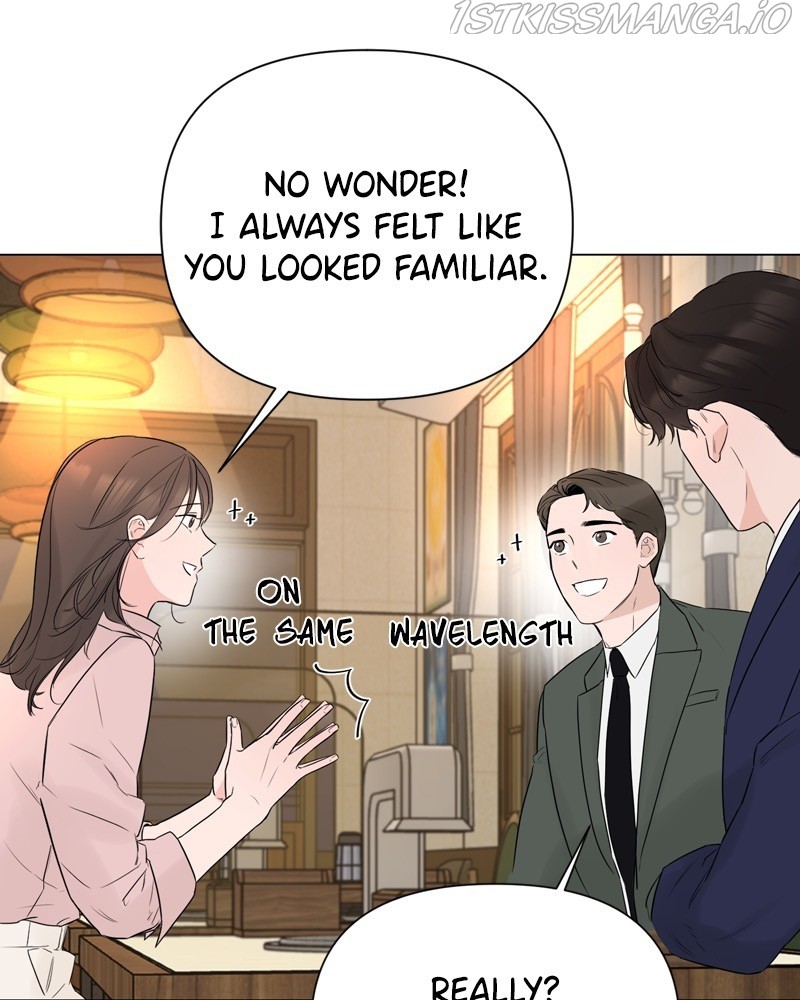 Another Love chapter 26 - page 17